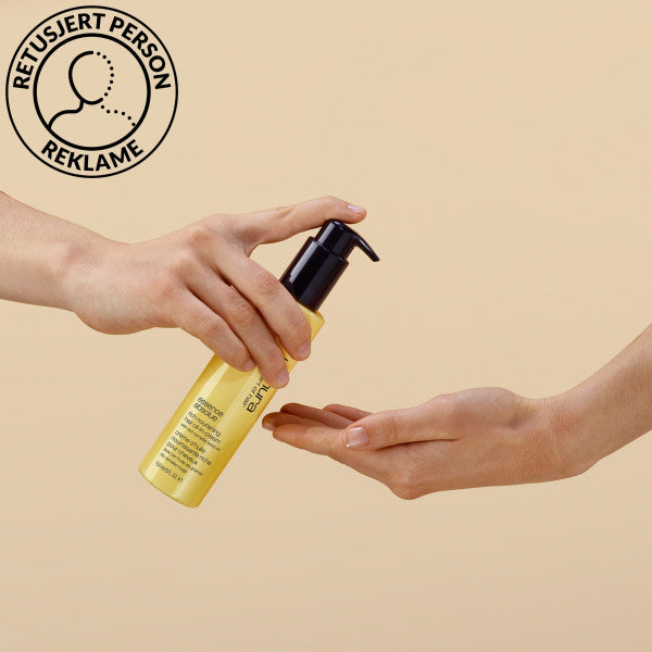 Shu Uemura Essence Absolue Rich Nourishing Hair Oil-in-Cream 150 ml